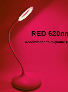 620nm Red Cordless Table Lamp with Standing Dimmable 3 Brig