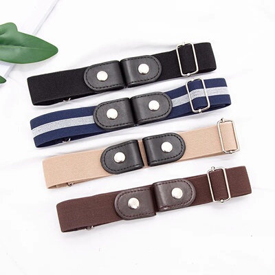 New Adjustable Belts for Women Buckle-Free Waist Jeans Pants