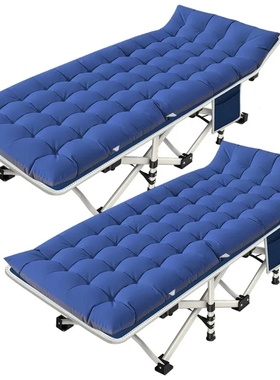 2 Pack Camping Cot with Mattress Comfortable Cot Bed Foldin