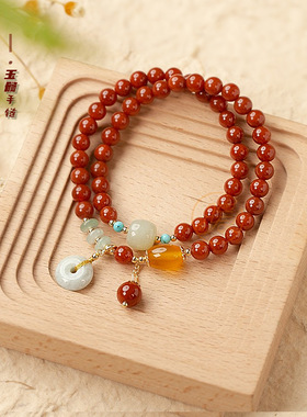 Natural Red Agate Loop Bracelet with Safety Buckle Pendant