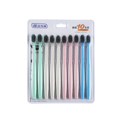 Environmentally friendly biodegradable toothbrush 10PCS sof
