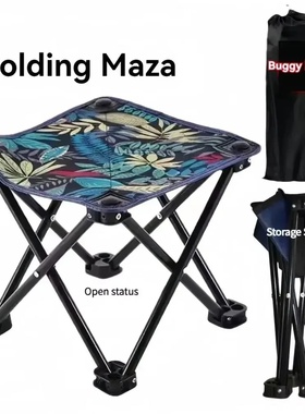 FoldingCamping Stool Portable Footstool Small LigLightweight