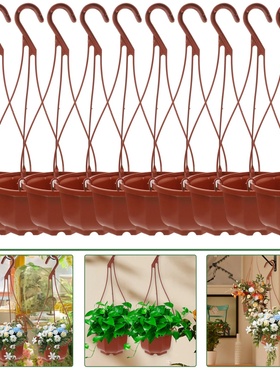 15 sets Scindapsus Flowerpot Plastic Flower Planter Hanging