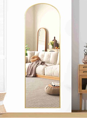 Full Body Mirror Arched Full Mirror Arched Full Length Mirr