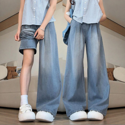 Women's Tencel Loose Wide Leg Jeans Summer Thin Plus Size