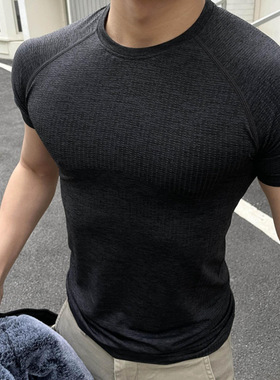 Men's Seamless Jacquard Sports Short Sleeve Training Shirt