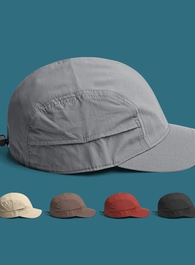 Japanese Thin Summer Outdoor Sunscreen Quick-drying Basebal