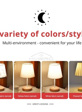 Wooden Table Lamps USB Powered Nightstand Lamp Bedside Cylin