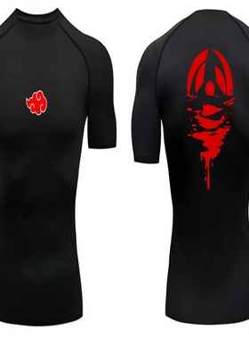 Anime Men's Compression Shirt Fitness Sport RunningTight Gym