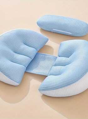 Pregnancy Pillow U Shape Adjustable Maternity Light Blue Re