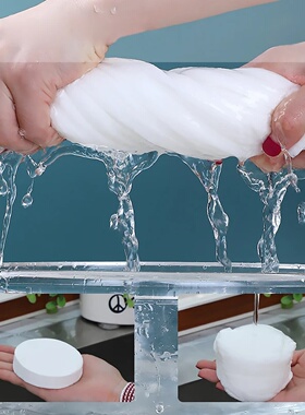 70x140cm Disposable Compressed Bath Towels Travel Essential