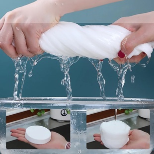 Disposable Bath 70x140cm Compressed Essential Towels Travel