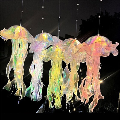 Jellyfish Bedroom Light Lamp Button Battery Hanging Ceiling