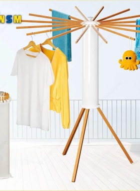 Foldable Octopus-style Clothes Drying Rack Foldable Clothes