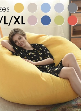 Comfort Lazy Sofas Cover Chairs Without Filler Linen Cloth