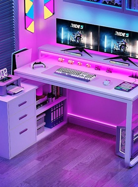 L-Shaped Gaming Computer Desk Home Office Desk File Drawers