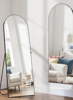 Arched full-length mirror,64x21inches bracket floor mirror