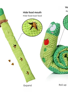 Dog Puzzle Feeder Interactive Toy Indestructible Plush Soun