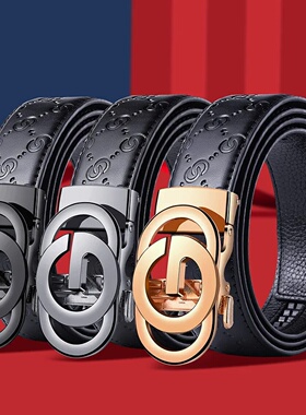 Fashionable Business Men's Belt Luxury Alloy Buckle Belt Hi