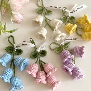 LilyOf TheValley Crochet Flowers KeychainArtificial Flowers