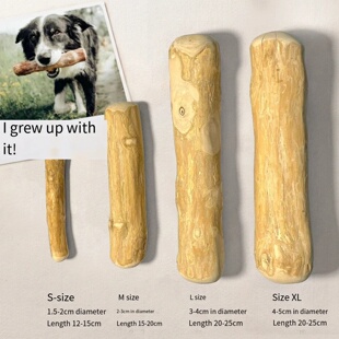 FZCSPEED Coffee Wooden Dog Chew Toy, Dog Wooden Chew Stick,