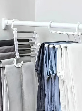 5 In 1 Magic Folding Pants Hanger Rack Hanger For Clothes S