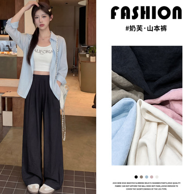 Women Black Soft Drapey Yamamoto Trousers Summer Lightweight