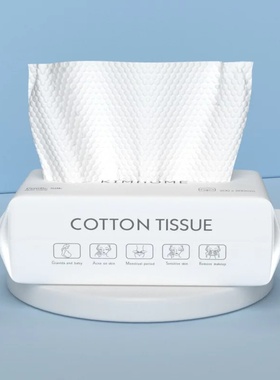 Spa Facial Cleansing Towel 50-100pcs Disposable Microfiber