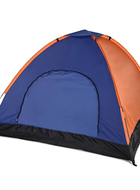 TOMSHOO 3-4 Persons Camping Tent Lightweight Outdoor Backpa