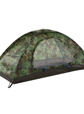Outdoor Camping Tent for 2 Person Single Layer Portable Cam