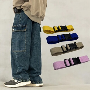 Training Belt Summer Insert Buckle Pants Belt Woven Waistba