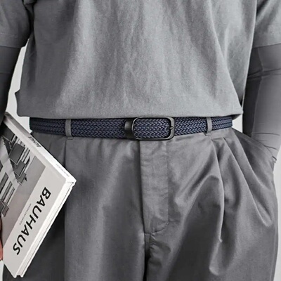Weaving Belt Men's Fashionable Belt for Young Adults Casual