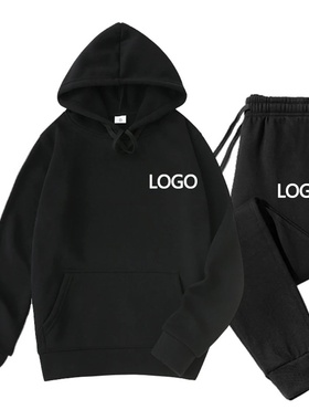 Customize your logo, men's and women's hoodies and trousers