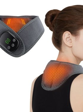 5 Gears Heating Neck Massager Vibration Shoulder Neck Massa