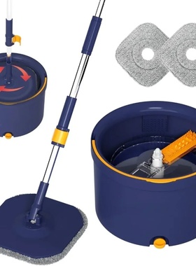 Rotary mop and bucket set 2 microfiber mop pads with self-s