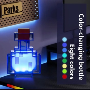 MC Game Medicine Bottle LED Night Light Table Lamps Game Cr