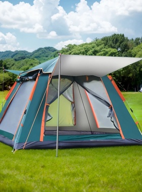 Automatic Quick Open Tent 3-4/4-6 Person Travel Family Sun