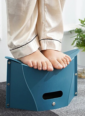 Lightweight Plastic Portable Folding Stool Outdoor Chairs P