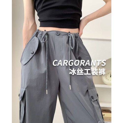 Women Cargo Pants Autumn Arrival High Waist Casual Slimming