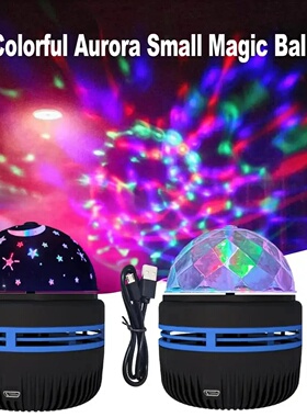 LED Starry Sky Lights Bedroom NightLights 5V USB Decoration