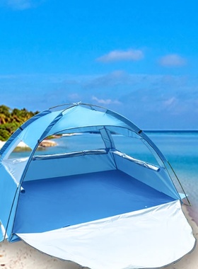 Beach Tent 2-3 Persons Pop Up Tent Automatic Quickly Open O