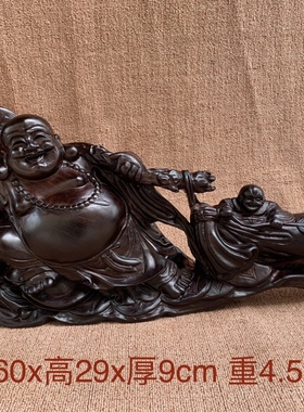 老款老油料老挝大红酸枝木老根雕如意弥勒佛像工艺品木雕佛拉钱袋