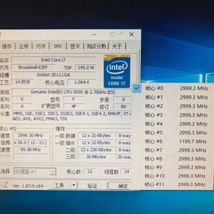 议价Xeon E5-2687WV4 ES CPU 十二核2.7G处理器议价维修