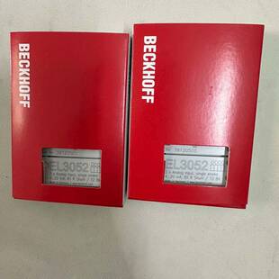 议价EL3052倍福模块 顺丰包邮 保证 非翻新