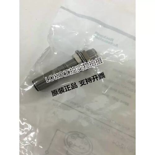 议价价议价议价87N2C-NH1N18-P3正品原装国AB罗克韦2尔感测器接美