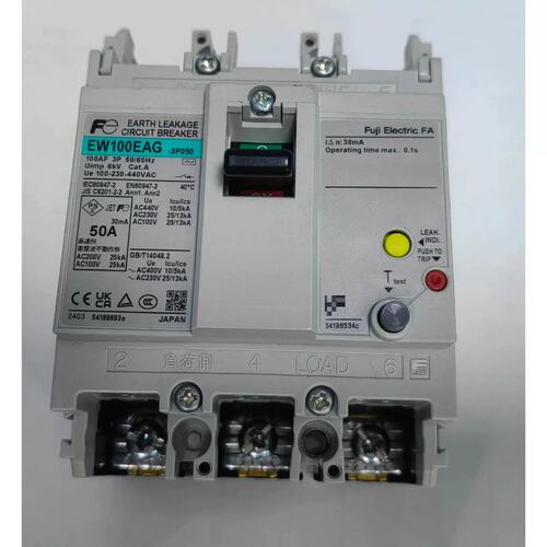 议价50A/60A漏电断路器保护器EW100EAG-3P05
