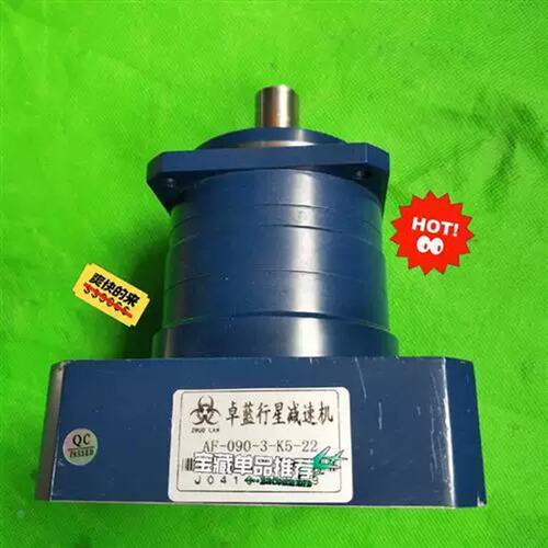 议价卓蓝行减速机，AF0星90other/其-3-K5-2，输入-221，输出