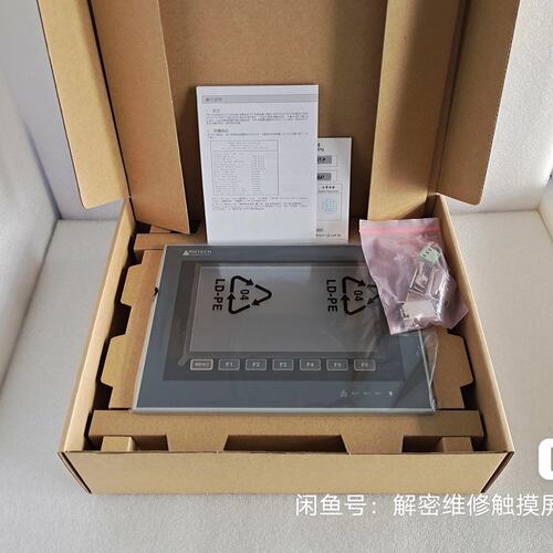 议价海泰克PWS6700T-P触摸屏，带装，配件齐全，功能好