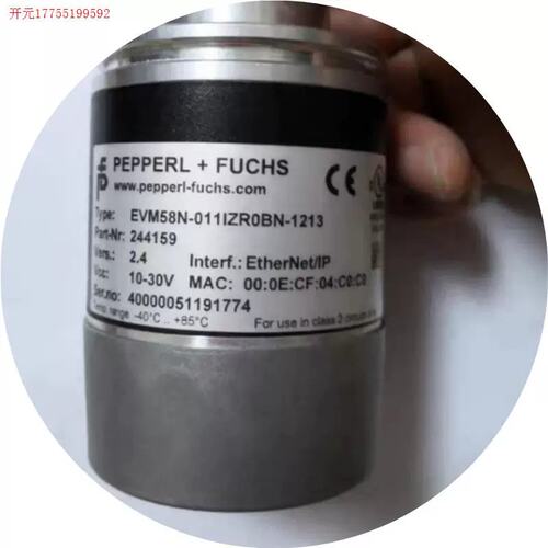 议价拍前询价:德国P+F倍加福编码器EVM58N-011IZR0BN-1213