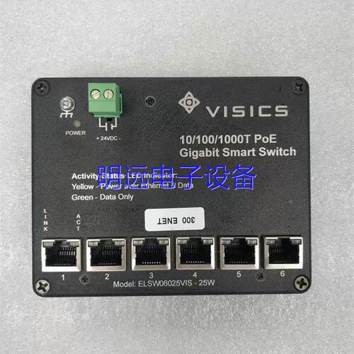议价ELSW06025VIS-25W 视觉网路机 件